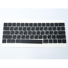 Клавиши клавиатуры APPLE A1706 A1707 MPXV2UA MPXX2UA MPXW2UA MPXY2UA MPXX25UA MPXV25UA MPTU2 MPTR2 MPTT2 MPTV2 MPTX2 MPTW2 MPTW