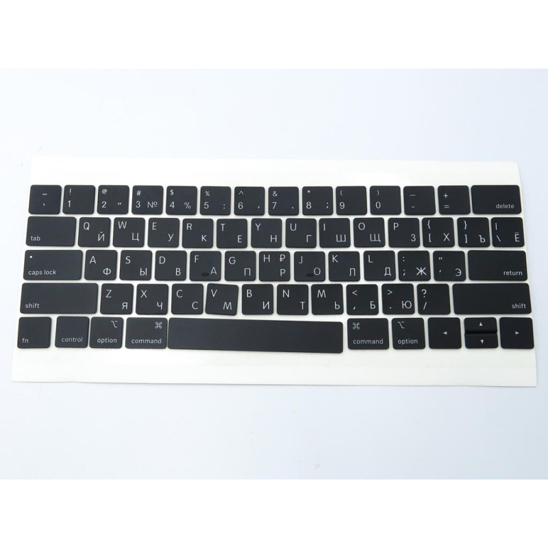 Клавиши клавиатуры APPLE A1706 A1707 MPXV2UA MPXX2UA MPXW2UA MPXY2UA MPXX25UA MPXV25UA MPTU2 MPTR2 MPTT2 MPTV2 MPTX2 MPTW2 MPTW Клавиши клавиатуры APPLE A1706 A1707 MPXV2UA MPXX2UA MPXW2UA MPXY2UA MPXX25UA MPXV25UA MPTU2 MPTR2 MPTT2 MPTV2 MPTX2 MPTW2 MPTW