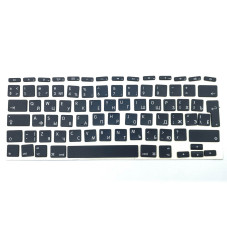 Клавиши клавиатуры APPLE A1370 A1465 Macbook Air MC505 MC506 2011 2012 2013 2014