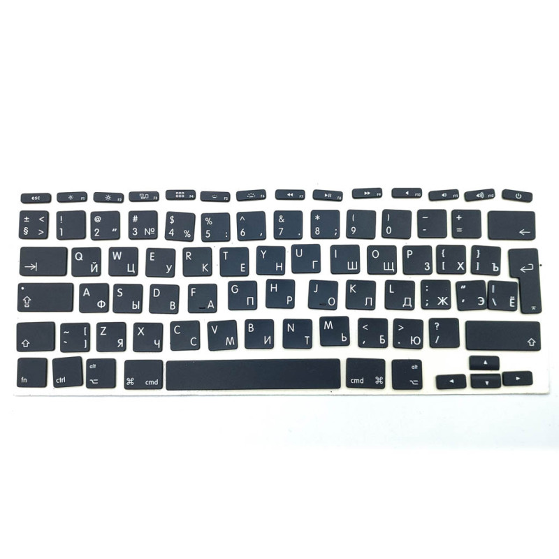 Клавіші клавіатури APPLE A1370 A1465 Macbook Air MC505 MC506 2011 2012 2013 2014 року Клавіші клавіатури APPLE A1370 A1465 Macbook Air MC505 MC506 2011 2012 2013 2014 року