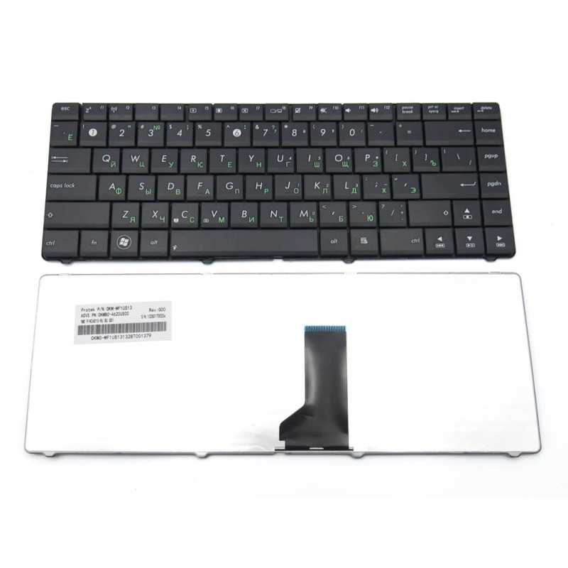 Клавиатура для ASUS N43 N43S P43E P43S K42 K42J X42 X42J X44H X84H N82 N82J X45V X45VD A42 A42D A42DE A42DQ A42E A42F A42J A42J Клавиатура для ASUS N43 N43S P43E P43S K42 K42J X42 X42J X44H X84H N82 N82J X45V X45VD A42 A42D A42DE A42DQ A42E A42F A42J A42J