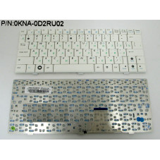 Клавиатура для ASUS EEE PC 1000 1000H 1000HA 1000HE 1000HC 1002HA 904 904HA 904HD 905 04GOA0D1KRU00-1 04GOA0D1KRU10-1 0KNA-0A2R