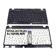 Клавиатура для ASUS 1215T EJ2 9J.N2K82.A0R 9J.N2K82.B0R 9J.N2K82.C0R 9J.N2K82.90R NSK-UJA0R NSK-UJB0R NSK-UJC0R NSK-UJ90R 0KN0