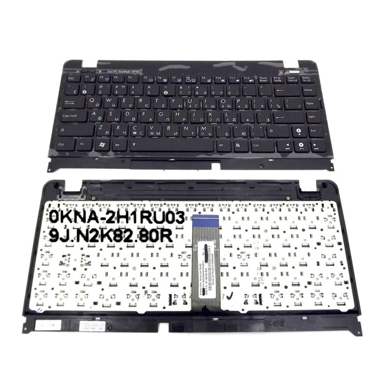 Клавиатура для ASUS 1215T EJ2 9J.N2K82.A0R 9J.N2K82.B0R 9J.N2K82.C0R 9J.N2K82.90R NSK-UJA0R NSK-UJB0R NSK-UJC0R NSK-UJ90R 0KN0 Клавиатура для ASUS 1215T EJ2 9J.N2K82.A0R 9J.N2K82.B0R 9J.N2K82.C0R 9J.N2K82.90R NSK-UJA0R NSK-UJB0R NSK-UJC0R NSK-UJ90R 0KN0