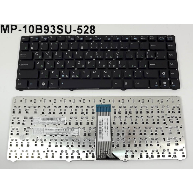 Клавиатура ASUS EEE MP-10B93SU-528 04GOA2H2KRU00 10B93SU 528 1215 1215N 1215P 1215T 1215B 1225 1201 U20 UL20 U20A UL20A UL20FT Клавиатура ASUS EEE MP-10B93SU-528 04GOA2H2KRU00 10B93SU 528 1215 1215N 1215P 1215T 1215B 1225 1201 U20 UL20 U20A UL20A UL20FT