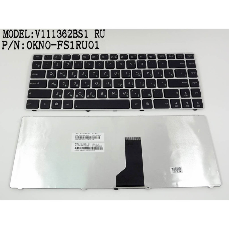 Клавиатура ASUS A42 K42 UL30 U41 U31 U35 U36 U45 UL80 A42F A42D A42J K42D K42Dr K42Dy K42F K42J K42Jb K42Jc K42Jk K42Jr U45J Клавиатура ASUS A42 K42 UL30 U41 U31 U35 U36 U45 UL80 A42F A42D A42J K42D K42Dr K42Dy K42F K42J K42Jb K42Jc K42Jk K42Jr U45J