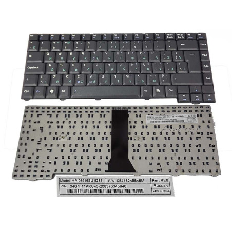 Клавіатура для ноутбука ASUS F2 F3K F3L F3Q F3E F3K F3S Z53 04GNI11KRU40 V012462AS1