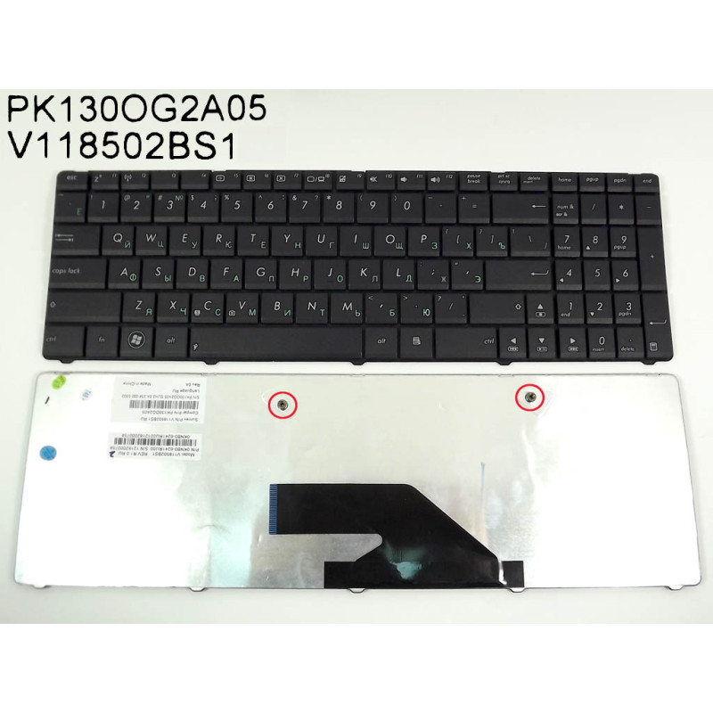 Клавиатура для ASUS K75D K75DE K75 V118502BS1 0KNB0-6241RU00 PK130OG2A05 OKNB0-6241US00 OKNB0-6242RU00 6241RU00 6241US00 OKNB0 Клавиатура для ASUS K75D K75DE K75 V118502BS1 0KNB0-6241RU00 PK130OG2A05 OKNB0-6241US00 OKNB0-6242RU00 6241RU00 6241US00 OKNB0