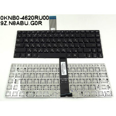 Клавиатура для ASUS N46 U37 U47 N46Vb N46Vm N46Vz N46JV N46VJ U37Vc U47A U47Vc KN0-MF1RU13 0KNB0-4120AR00 0KNB0-4120BE00 4120FS