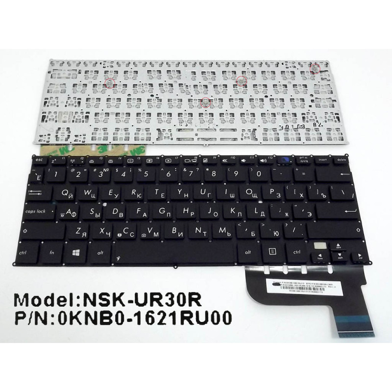 Клавиатура для ASUS Taichi 21 0KNB0-1621RU00 9Z.N8KBU.30R 0KN0-NB1RU1 0KNB0 1621RU00 0KN0 NB1RU1 N8KBU Клавиатура для ASUS Taichi 21 0KNB0-1621RU00 9Z.N8KBU.30R 0KN0-NB1RU1 0KNB0 1621RU00 0KN0 NB1RU1 N8KBU