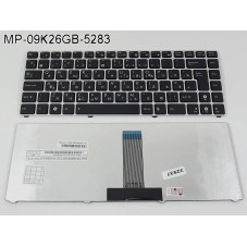 Клавиатура для ноутбука ASUS UL20 U20 U20A UL20A UL20FT 1201 1201HA 1201K 1201N 1201NL 1201T 1201PN 1215 1215B 1215N 1215T EJ2