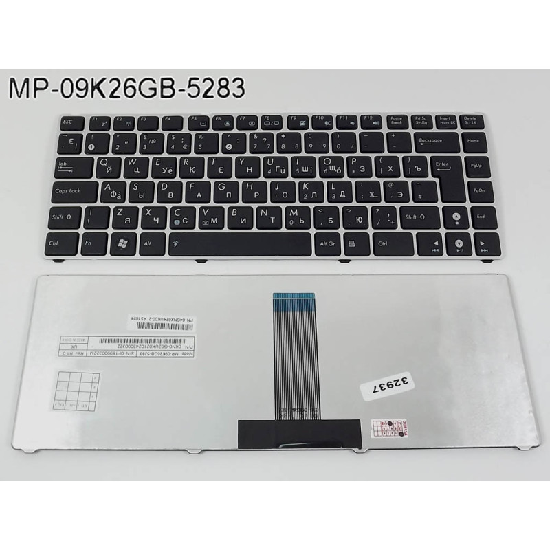 Клавиатура для ноутбука ASUS UL20 U20 U20A UL20A UL20FT 1201 1201HA 1201K 1201N 1201NL 1201T 1201PN 1215 1215B 1215N 1215T EJ2 Клавиатура для ноутбука ASUS UL20 U20 U20A UL20A UL20FT 1201 1201HA 1201K 1201N 1201NL 1201T 1201PN 1215 1215B 1215N 1215T EJ2