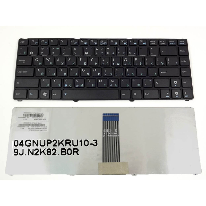 Клавиатура ASUS UL20 U20 EeePC 1201 1215 1225 U20A UL20A UL20FT 1201HA 1201K 1201N 1201NL 1201T 1201PN 1215B 1215N 1215T 1215P Клавиатура ASUS UL20 U20 EeePC 1201 1215 1225 U20A UL20A UL20FT 1201HA 1201K 1201N 1201NL 1201T 1201PN 1215B 1215N 1215T 1215P
