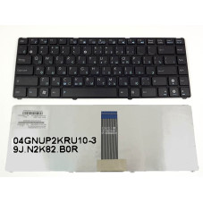 Клавиатура ASUS EJ2 9J.N2K82.A0R 9J.N2K82.B0R 9J.N2K82.C0R 9J.N2K82.90R NSK-UJA0R NSK-UJB0R NSK-UJC0R NSK-UJ90R 0KN0-G61RU03