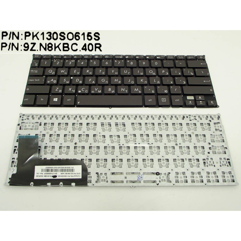 Клавиатура для Asus UX21 UX21A UX21E 0KNB0-1622RU00 9Z.N8KBC.40R 0KNB0 1622RU00 PK130SO615S N8KBC Клавиатура для Asus UX21 UX21A UX21E 0KNB0-1622RU00 9Z.N8KBC.40R 0KNB0 1622RU00 PK130SO615S N8KBC