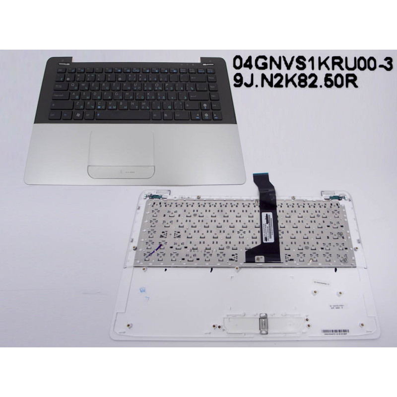 Клавиатура для Asus UX30 UX30S 04GNVS1KRU00-3 UX30K 0KN0-EW1RU03 N2K82 9J.N2K82.501 0941D030314 0KN0-EW1US03 04GNVS1KUS00-3 Клавиатура для Asus UX30 UX30S 04GNVS1KRU00-3 UX30K 0KN0-EW1RU03 N2K82 9J.N2K82.501 0941D030314 0KN0-EW1US03 04GNVS1KUS00-3