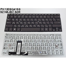 Клавиатура для ноутбука Asus UX31 UX31A UX32 UX32VD 0KNB0-3624RU00 0KNB0 3624RU00