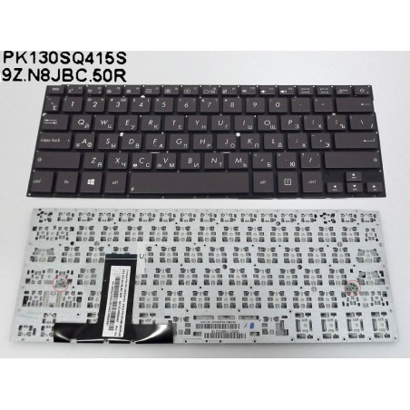 Клавиатура для ноутбука Asus UX31 UX31A UX32 UX32VD 0KNB0-3624RU00 0KNB0 3624RU00