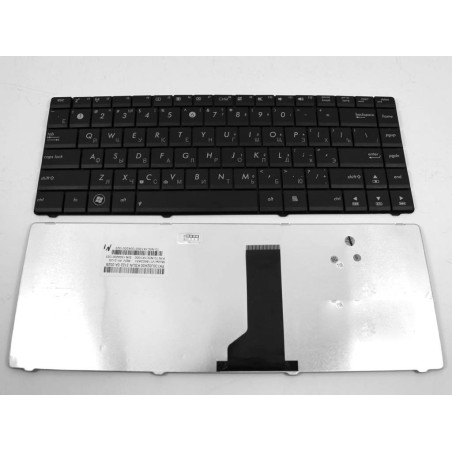 Клавиатура для ASUS X43 N43 P43 K84 P42 K42J X42 X42J X44H X84H N82 N82J X45V X45VD X44 04GNV61KRU00-3 04GN0N1KUS00-3 ED2RU01