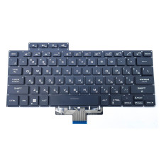 Клавиатура для ASUS GA503 GA503Q GA503QS GA503QR GA503RW GA503RM GA503RS M16 GU603 GU603H GU603ZW G15 GA503QC GA503QE GA503QM