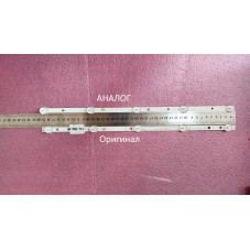 Подсветка HRS_SQY236H19_2x5_1w_mcpcb HRS SQY236H19 2x5 1w mcpcb HRS-SQY236H19-2x5-1w-mcpcb HRS-SQY236H19 mtv-2450hst2 mtv 2450