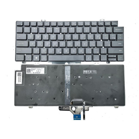 Клавіатура для DELL 0F 0FJ5TV PK1330S1B44 1B 094TGN PK1330S1B02 0A 0K1F1G PK1330S1B30 1F 0HJ0JN PK1330S1B29 NSK-QXABC 0Q 0KHHRV