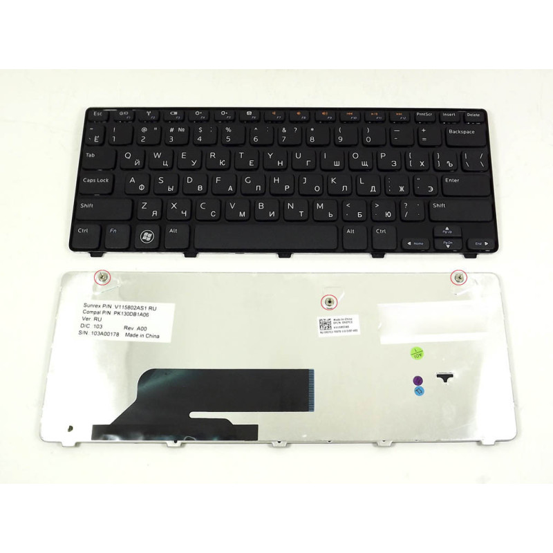Клавиатура для ноутбука DELL Inspiron PK130DB2A00 PK130DB2B00 05GTC2 0XJT49 0174T2 97NVJ 103A00002 1120 V115802DS1 PK130DB2A00 Клавиатура для ноутбука DELL Inspiron PK130DB2A00 PK130DB2B00 05GTC2 0XJT49 0174T2 97NVJ 103A00002 1120 V115802DS1 PK130DB2A00
