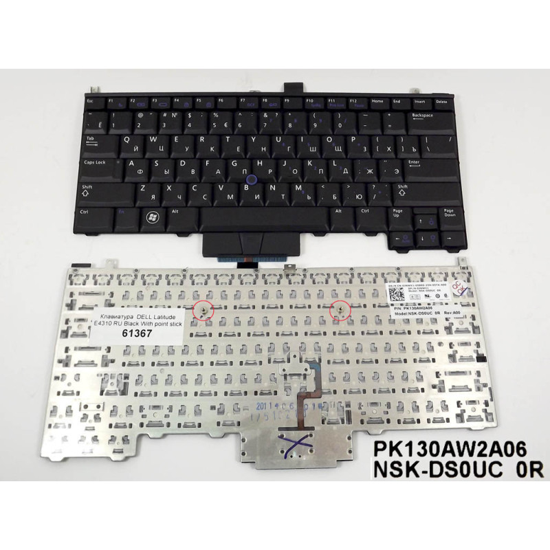 Клавиатура для ноутбука DELL Latitude E4310 0C0YTJ 0JNWX1 NSK-DS0UC PK130AW2A06 C0YTJ COYTJ DS0UC