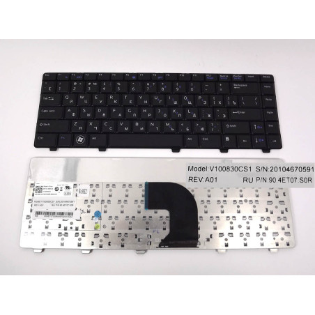 Клавиатура для DELL Vostro 3300 3400 3500 NSK-DHF0R 9Z.N1K82.F0R N1K82 DHF0R NSK F0R