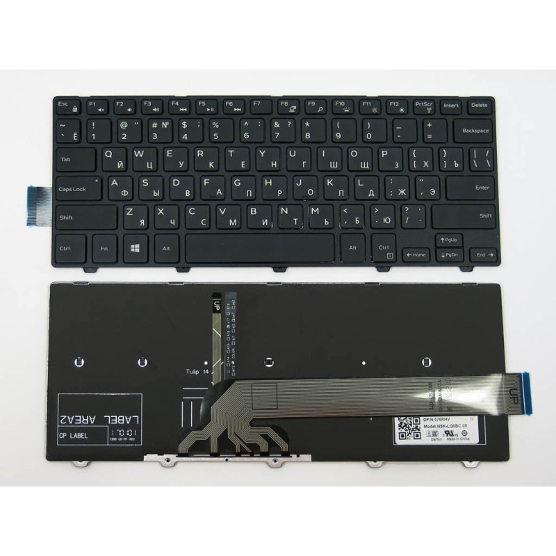Клавиатура для DELL Inspiron 3458 3451 3443 3449 3441 5442 5443 5445 5447 5448 5451 TCKCW NSK-LQ0SW LQ0SW Клавиатура для DELL Inspiron 3458 3451 3443 3449 3441 5442 5443 5445 5447 5448 5451 TCKCW NSK-LQ0SW LQ0SW