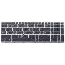 Клавиатура для HP Elitebook 750 G5 750 G6 755 G5 755 G6 850 G5 850 G6 855 G5 ZBook 15u G5