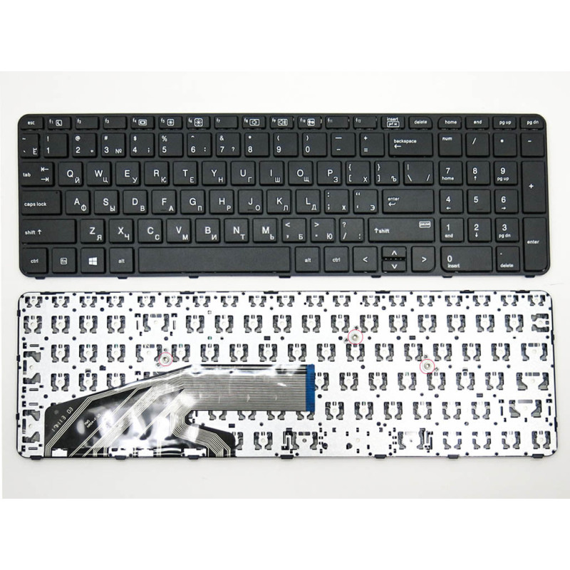 Клавиатура для HP ProBook 450 G3 455 G3 470 G3 450 G4 455 G4 470 G4 650 G2 655 G2