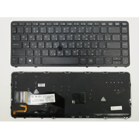 Клавиатура для HP EliteBook 840 G1 850 G1 840 G2 736654-001 731179-001 731179-051 730794-201 736658-201 731179 736654 730794