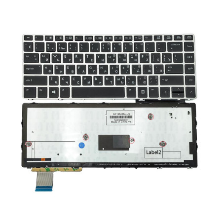 Клавиатура HP EliteBook Folio 9470M 9480M 702843-001 697685-B31 697685-251 702843-251 697685 702843 251 B31
