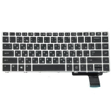 Клавиатура HP EliteBook Folio 9470M 9480M 702843-001 697685-B31 697685-251 702843-251 697685 702843 251 B31