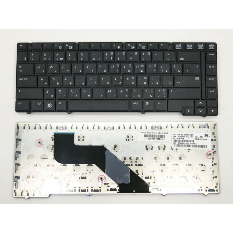 Клавиатура для HP Probook 6440b 6445b 6450B 6455B