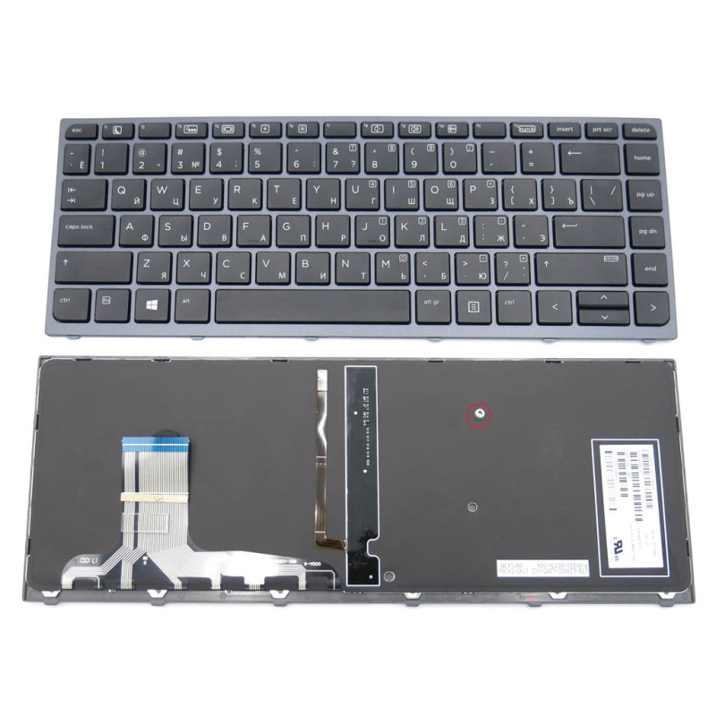 Клавіатура для HP ZBook Studio G3
