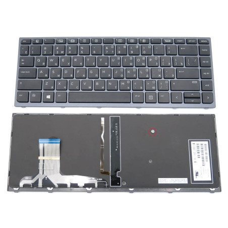Клавіатура для HP ZBook Studio G3