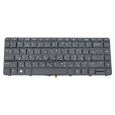 Клавиатура для HP ProBook 430 G3 440 G4