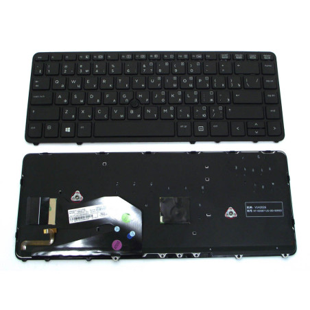 Клавиатура для HP EliteBook 840 G1 850 745 G2 736654-001 731179-001 731179-051 730794-201 736658-201 736654 731179 730794 201