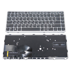 Клавиатура для HP EliteBook 840 850 G1 745 840 G2 736654-001 731179-001 731179-051 730794-201 736658-201 731179 730794 736654
