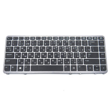 Клавиатура для HP EliteBook 840 850 G1 745 840 G2 736654-001 731179-001 731179-051 730794-201 736658-201 731179 730794 736654