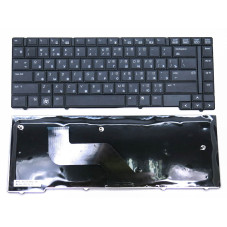 Клавиатура для HP EliteBook 8440p 8440w Compaq 594052-001 594052-031 PK1307D2A08 594052 001 031