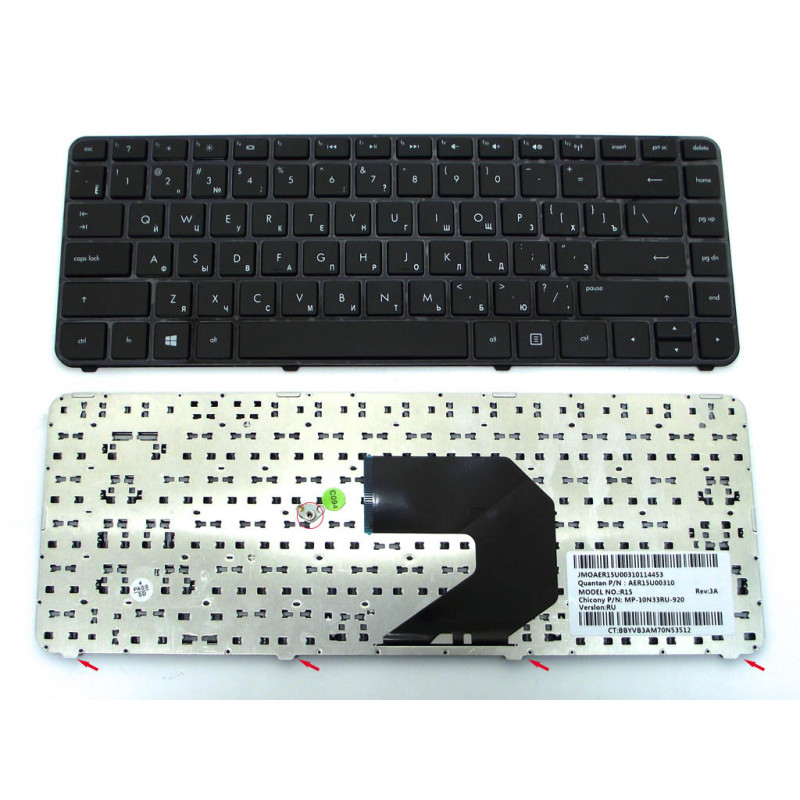 Клавиатура для HP g4-2000 g4-2100 g4-2200 g4-2300 AER33U02220 680555-001 683196-001 680555 683196 2300 2200 2100 001 Клавиатура для HP g4-2000 g4-2100 g4-2200 g4-2300 AER33U02220 680555-001 683196-001 680555 683196 2300 2200 2100 001