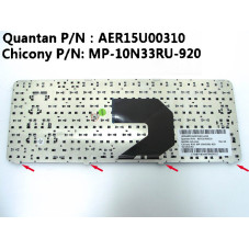 Клавиатура для HP g4-2000 g4-2100 g4-2200 g4-2300 AER33U02220 680555-001 683196-001 680555 683196 2300 2200 2100 001