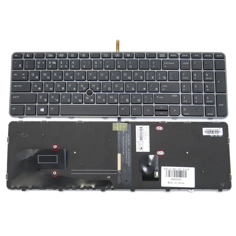 Клавиатура для HP EliteBook 850 G3 850 G4 755 G3 755 G4 Zbook 15u G3 G4 Клавиатура для HP EliteBook 850 G3 850 G4 755 G3 755 G4 Zbook 15u G3 G4