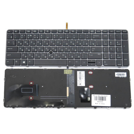 Клавиатура для HP EliteBook 850 G3 850 G4 755 G3 755 G4 Zbook 15u G3 G4