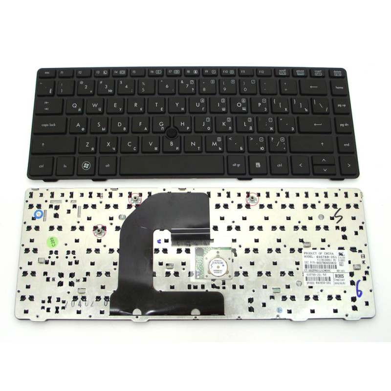 Клавиатура HP EliteBook 8460P Клавиатура HP EliteBook 8460P
