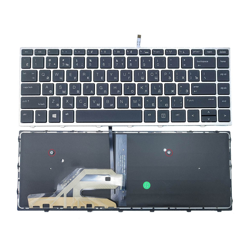 Клавиатура для HP ProBook 430 G5 440 445 640 G4 645