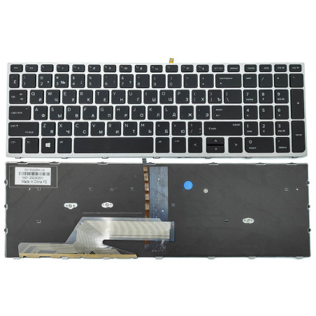 Клавиатура для HP ProBook 450 G5 455 470 650 G4 L01027-001 L01027 001